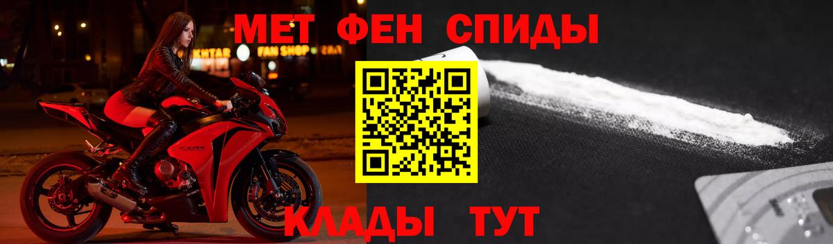 Сухой Лог  Амфетамин  Amphetamine  Вход с VPN  Amphetamine 98% 
