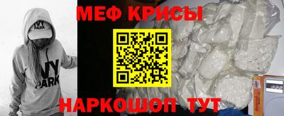 таблы Нарткала