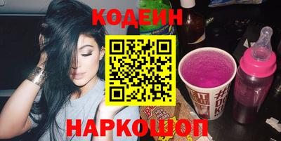 таблы Нарткала