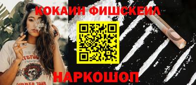 таблы Нарткала
