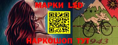 прущие крисы Нальчик