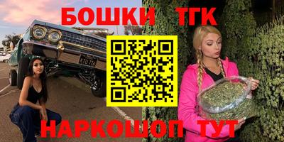 таблы Нарткала