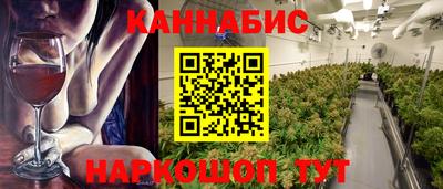 таблы Нарткала