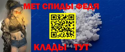 таблы Нарткала