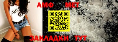 прущие крисы Нальчик