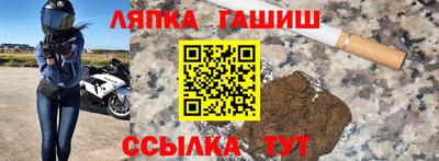 прущие крисы Нальчик