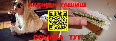 прущие крисы Нальчик